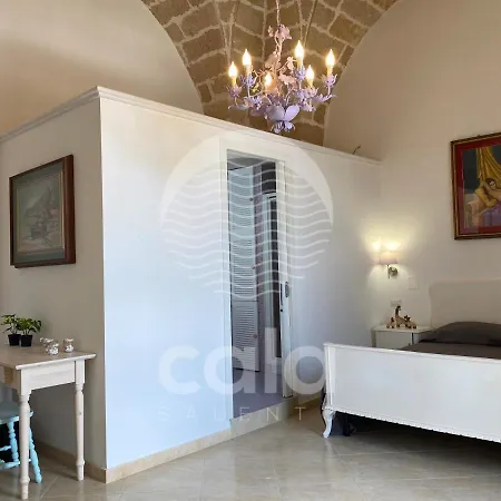 La Piazzetta N 1 - By Cala Salento Holiday home *